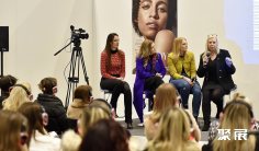 2026年爱尔兰美容展(Professional Beauty and Hair)门票哪里买,购买途径?