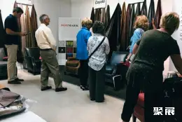 高点皮革展展会现场(现场盛况)1