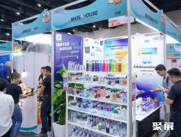 曼谷酒店用品展展会现场(现场盛况)7