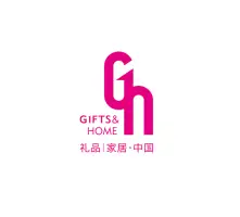 深圳礼品展Logo