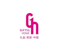 深圳国际礼品及家居用品展览会