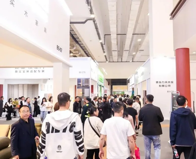 青島家具展(QIFF)2027門票哪里買