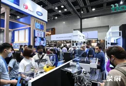 马来西亚咖啡展现场图片3