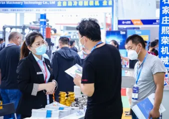 2025宁波橡塑展门票怎么买 购票入口