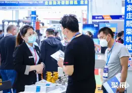 宁波塑料橡胶展展会现场(现场盛况)6