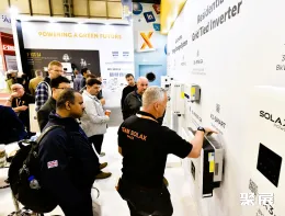 莱比锡光伏展现场图片4