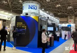 日本餐饮展现场图片9