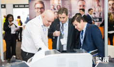 南非支付展2025展位费与展位预订