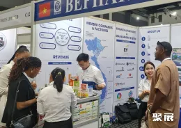 尼日利亚制药展现场图片4