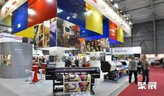 2025捷克广告展展位图与展位价格