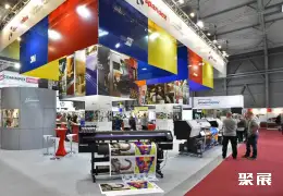 布拉格包装技术展展会现场(现场盛况)5