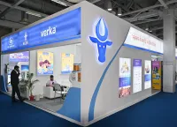 2025印度乳业展观众登记及登记方式