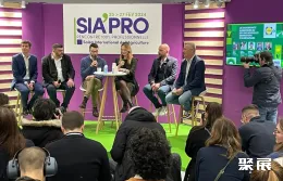 法国农机展现场图片6