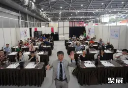 新加坡烈酒展展会现场(现场盛况)1