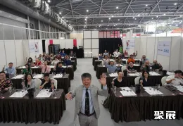 新加坡红酒展现场图片1