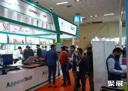 巴基斯坦纱线展展会现场(现场盛况)2