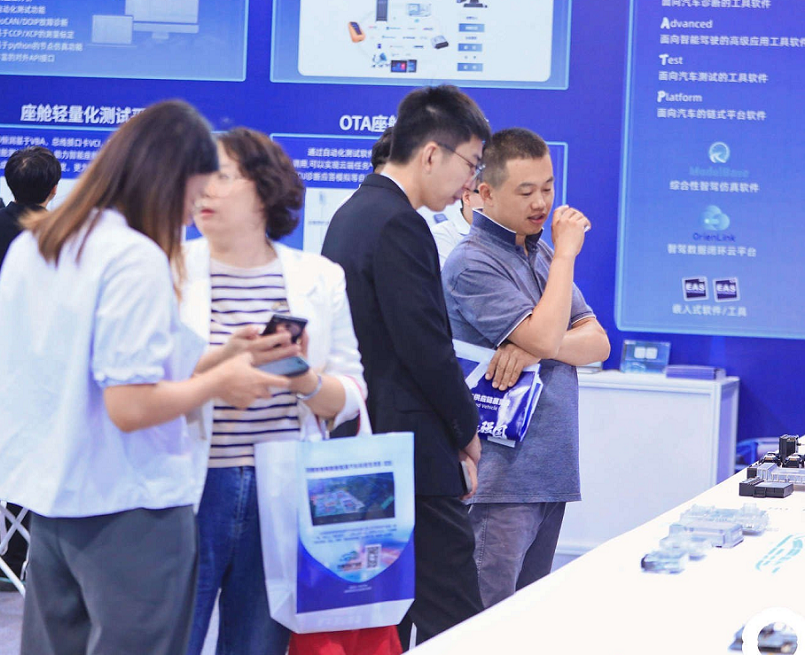 天津新能源汽车产业链展展会现场(现场盛况)5