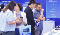 天津新能源汽车产业链展(天津新能源汽车展)2026门票购买途径