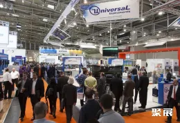 慕尼黑电子设备展现场图片4