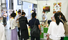 日本保健食品展2026展商名录抢先看,展商名录预订