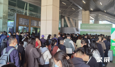 2025年上海印刷包装展门票哪里买,购买途径?