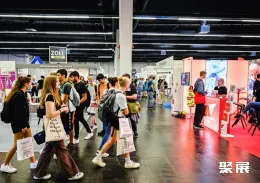 法兰克福教育展展会现场(现场盛况)3