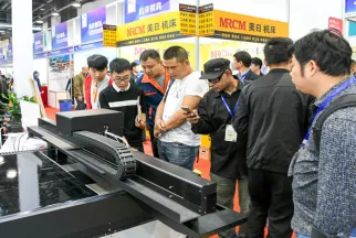 台州塑料展现场图片2