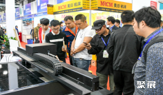 2025年台州塑料展门票购买方式,多少钱一张?