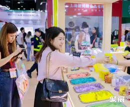 Guangzhou International Private Label Exhibition on-site exhibition (highlights)3
