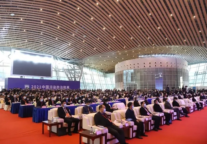 2024合肥新能源展展品范围有哪些？
