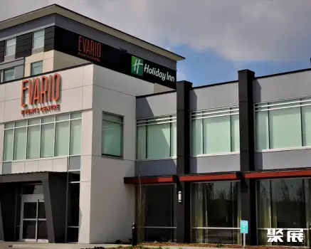 Holiday Inn Edmonton South - Evario Events
