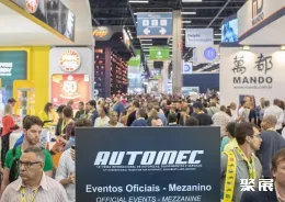 巴西商用车展现场图片1