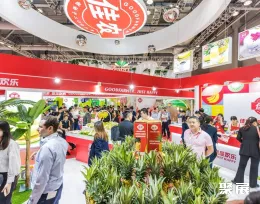 广州水果展展会现场(现场盛况)4