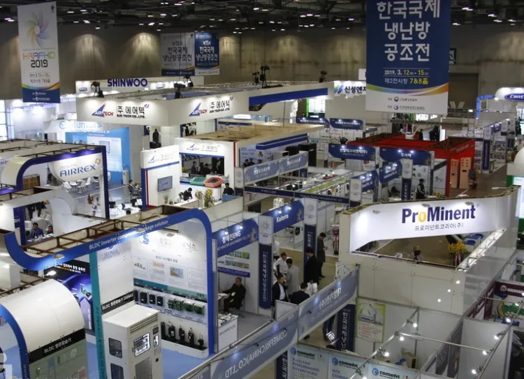 韩国首尔暖通制冷展览会