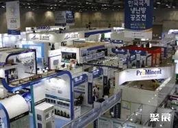韩国制冷展现场图片1