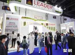 迪拜医美展展会现场(现场盛况)10