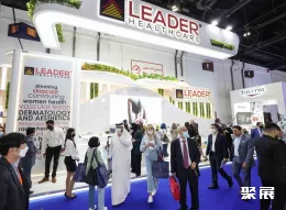 中东医美展现场图片10