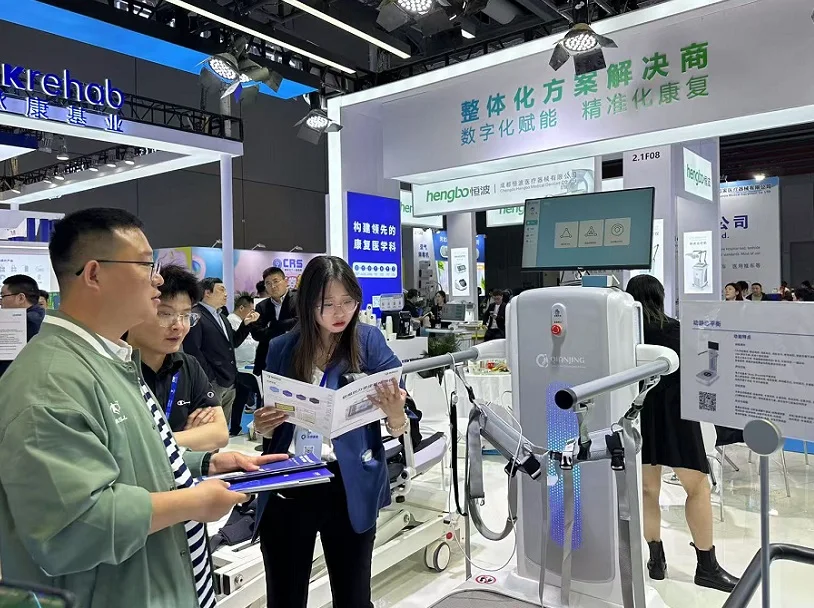2025广州国际康复展展商名录