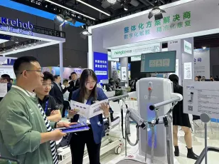 2025广州国际康复展展商名录