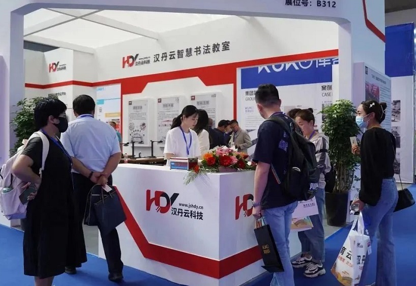 新疆国际教育装备展展会现场(现场盛况)8