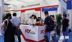 2026新疆教育装备展参展攻略(时间地点+门票多少钱?)
