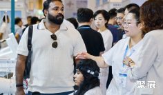 苏州康复展(REHACARE CHINA)2026门票价格