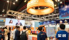 杭州云计算展(Automation World Vietnam)2026门票哪里买