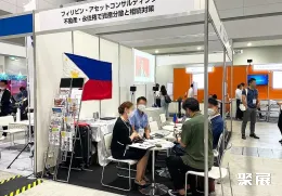 日本殡葬展现场图片7