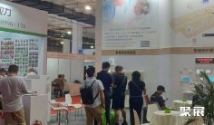 2025北京国际大健康产业展览会参展攻略(时间地点+门票哪里买?)