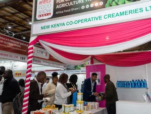 2025内罗毕贸易周展位图与展位申请