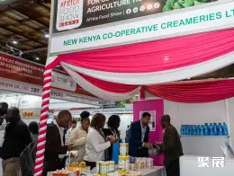 内罗毕贸易周展会现场(现场盛况)3
