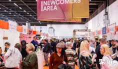 2026年德国酒店展门票多少钱,怎么购买?