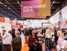 汉堡酒店用品展展会现场(现场盛况)8