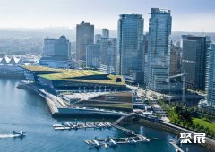 加拿大温哥华会议中心